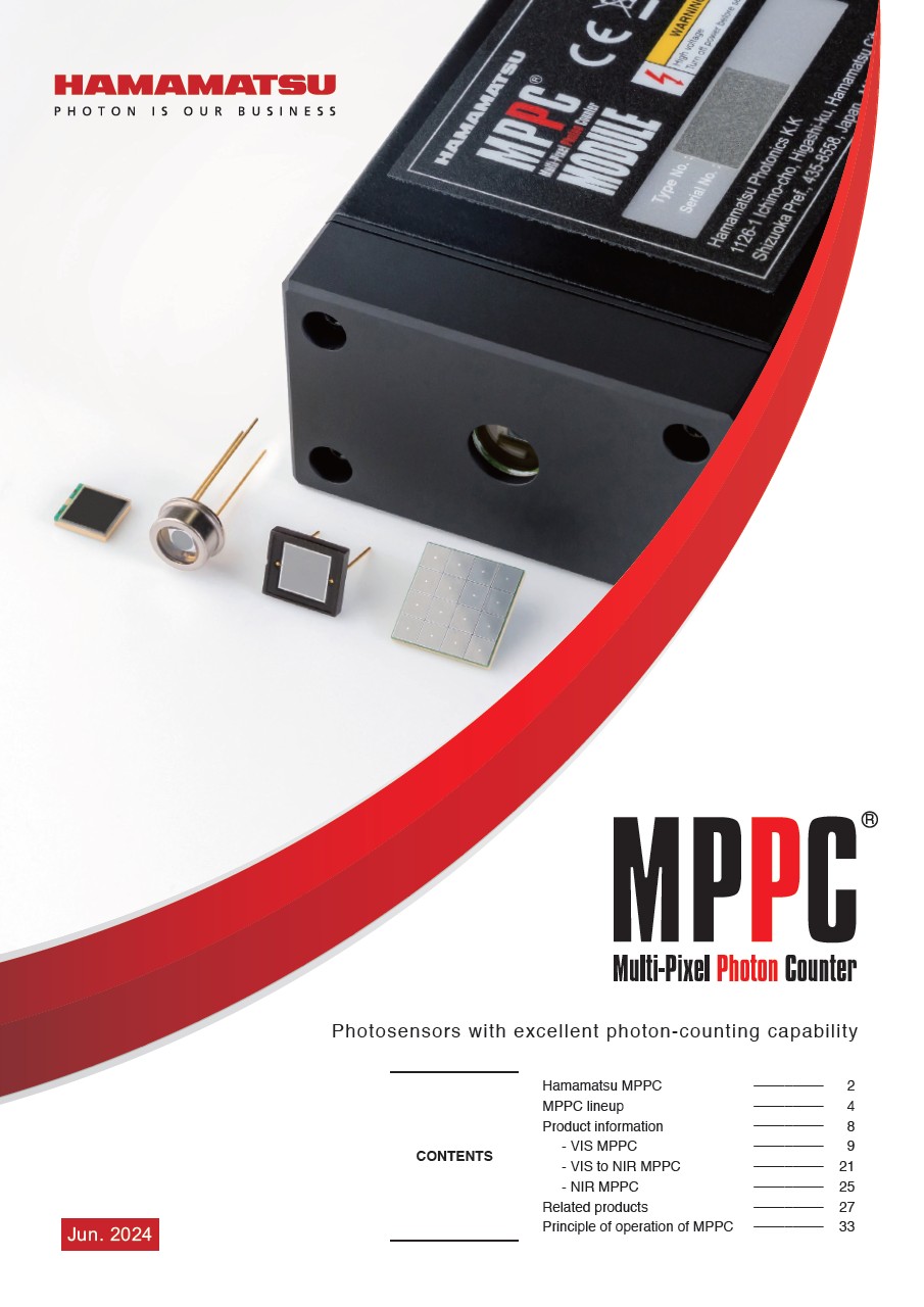 Product information / MPPC (SiPM)